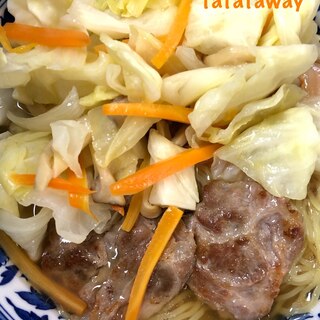 野菜炒めのっけ醤油ラーメン